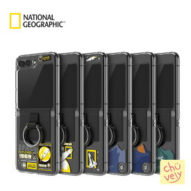 National Geographic Galaxy Z Flip5 ケース 透明 ナショナルジオグラフィック ギャラクシー ケース サムスン Zフリップ5 スリム 保護 クリアー Galaxy Z Flip New グッズ イラスト 韓国 Kistch MZ インスター プレゼント 友達 おそろい スマホ Samsung