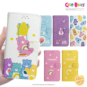 Galaxy S25 Ultra Galaxy S24 Ultra S23 Carebears J[h[ 蒠^ Galaxy _CA[ tbv Jo[ PAxA lC LN^[ ObY iPhone12 iPhone11 Aj AJ XCJ 낢 s ACe 