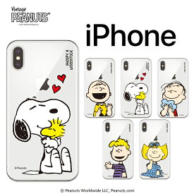 PEANUTS SNOOPY スヌーピー iPhoneケース iPhone14 Pro MAX ピーナッツ 公式 グッズ ウッドストック サリー ライナス シュローダー チャーリー iPhone13 iPhone12 iPhone11 iPhoneXS iPhoneXR クリア ケース スマホカバー スマホケース 画像 おしゃれ グッズ iface 誕生日