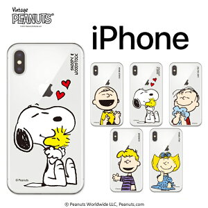 Iphoneケース スヌーピー 携帯電話アクセサリの通販 価格比較 価格 Com