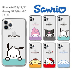TI LN^[ iPhone16 Pro Max iPhoneP[X iPhone15 iPhone14 iPhone13 hbg sNZ CXg   NA XPg ֗ Xgbv  JtF ObY ~j v`}CNtg 