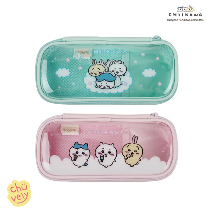 楽天市場】ちいかわ グッズ 筆箱 ペンケース Pencil Case 可愛い 