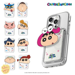 N񂿂 tFCX AN XCh J[h Magsafe X}zObv tBMA ObY }OZ[t ؍ 3 [ ObY 2025N K`K` MNV[ ANV Crayon 