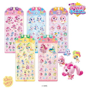 LL Lb`! eBjs vZX 1+1 5TCY XebJ[ n`s ObY 莆 ܂莆  S5 ؍ i v[g  _  [ ʂ { K`