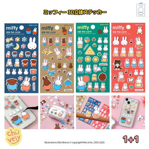 ~btB[ 3D G|LV XebJ[ 1+1  miffy V[ NbV XebJ[ nEXe{X lC LN^[ ObY XebJ[  ؍ S4 CXg  ACe Jb