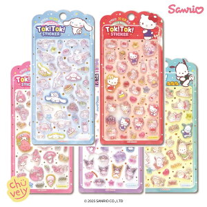 TI {{hbvV[ 1+1  S5 TI LN^[Y SANRIO TOK! TOK! XebJ[ lC LN^[ ObY ؍ CXg  ACe Jbv Xk[s[ F