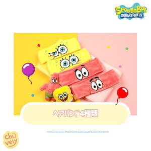 X|W{u ObY wAoh wA[oh LN^[ QC[ pgbN Aj ObY  q lC  lC CeA  ANZT[ ؍  ^I GRR 