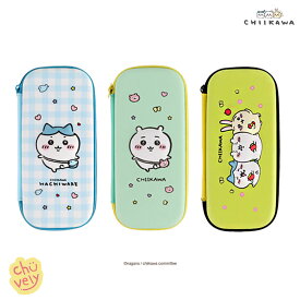 ちいかわ グッズ 筆箱 ペンケース EVA Pencil Case 3種類 可愛い シークレット ランダム 文具 文房具 ぬいぐるみ 本 ガチャ ガチャガチャ 韓国版 限定 アニメ Chikawa