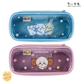 ちいかわ クリア 筆箱 ペンケース ver.2 Pencil Case 可愛い シークレット商品 ランダム 文具 セ文房具 ぬいぐるみ 本 ガチャ 本 DVD チョコ ガチャガチャ 韓国版 限定 アニメ Chikawa