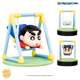 クレヨンしんちゃん 芳香剤 車用 カー用品 ディフューザー アロマ マスコット フィギュア 部屋 トイレ 玄関 フリージア サボン ミュゲ インテリア ギフト プレゼント 送料無料 ひまわり アクション仮面