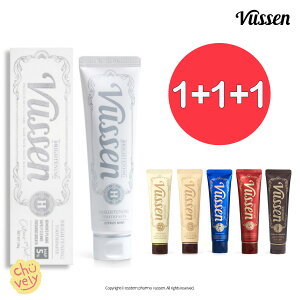 VUSSEN zCgjO ő 1+1+1 VUSSEN28 n~KL r[Z ؍RX ؍ e  WHITENING L ^oR ̉΂  a f^PA