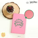 ハリーポッター パスポートケース スキミング防止 海外旅行 革 パスポート ケース パスポートカバー カード入れ カー…