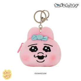 おぱんちゅうさぎ フェイス ポーチ キーリング グッズ イラスト 歌 駅弁 韓国 漫画 ガチャガチャ キャラクター オンライン 通販 ヘアブラシ 豚毛 ロールブラシ 木製 カールブラシ ブローブラシ マッサージ ヘアーブラシ カール 静電気防止 くし 櫛 艶髪 巻き髪 ツヤ 艶