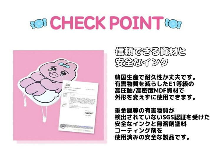 楽天市場】おぱんちゅうさぎ グッズ テーブル 折り畳み 韓国限定 なぜ 
