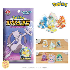 |P ObY K` |PGO o `̃|P JI p`X QK[ JrS [jK qgJQ C[uC v lC LN^[ S16   X^h ANZT