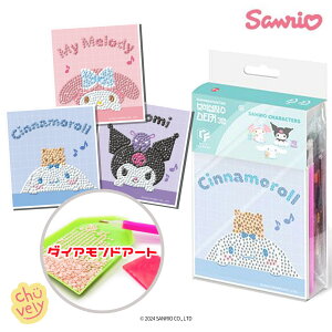 TI _ChA[g 1+1+1 ꎮ Zbg ؍ ObY XebJ[ bN A[g N~ }CfB hJ LL  ؍   LN^[ pW} |`b