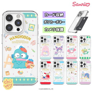 TI ObY LN^[ TI iPhone15 Pro Max iPhoneP[X iPhone15pro iPhone14pro iPhone15plus t[   J[h[ ϏՌ 2d\ ֗ ~j v` Sanrio TI Xgbv  J