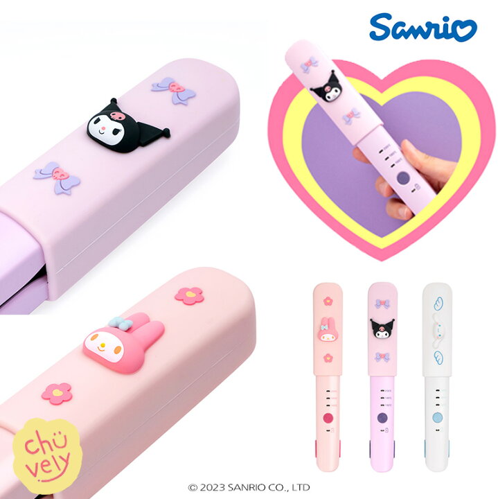 楽天市場】サンリオ グッズ ミニ アイロン ワイヤレス オバケーヌ 