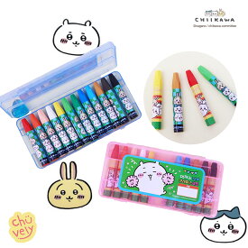 ちいかわ クレヨン 12色 韓国 流行り タスク 描く パッド グッズ キャラクター マルチ 人気 防水 韓国 gu スマホケース 飾り ぬいぐるみ キーリング X うさぎ ハチワレ ダイソー 人気 文房具 社長 ショップ くじ ポーチなし コラボ 癒し カフェ ダイアリー