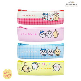 ちいかわ グッズ 筆箱 ペン ポーチ シリコン ケース Pencil Case 可愛い シークレット商品 ランダム 文具 セ文房具 ぬいぐるみ 本 ガチャ 本 DVD チョコ ガチャガチャ 韓国版 限定 アニメ Chikawa