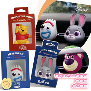 Disney Pixar fBYj[ ԗp F ԗpF J[pi sNT[ 肪IׂIS7 F Y[gsA v[ gCXg[[ sA JCC tOX GAtbVi[ 