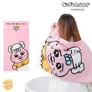 ς񂿂イ oX^I `Wo ObY ؍ ȂlC  Aj z K`K` L[z_[ J[  R_ R{ { p`ETMW CXg 