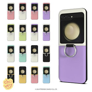 Galaxy Z Filp5 P[X Filp 5 p chuvely BESPORK }Olbg J[h P[X Vv J[h[ 2 h X^h@\ Abv ʔ ITtY ObY docomo au