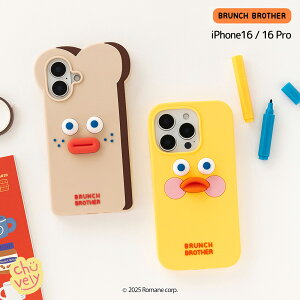 u`uU[ iPhone16 iPhone16pro P[X  g[Xg CG[_bN ObY iPhone Jo[ Brunch Brother ROMANE ؍CeA y Vv CeA  }l k fUC r