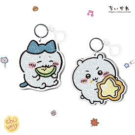 ちいかわ BIG ダイヤモンドアート ビック キーリング 道具一式 セット 韓国 グッズ キーホルダー ポケモン アート ハチワレ キラキラ 宝石 韓国限定 公式 可愛い キャラクター シリーズ ポチャッコ シナモンロール 韓国 DIY シール 知育玩具 集中力