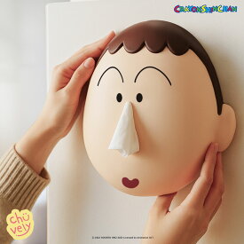 クレヨンしんちゃん グッズ ボーちゃん 鼻水 ティッシュケース ガチャガチャ ランダム キャラクター フィギュア マスコット グッズ アクション仮面 インテリア グッズ レア 韓国限定 映画クレヨンしんちゃん 2025 2026 漫画 映画 作者 声優 イラスト キャラクター