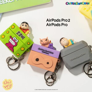 N񂿂 Airpods Pro2 Pro P[X }XRbg t tBMA P[X ԂԂ {[ lC ObY  CZX CXg GA[|bY ی Jo[ LN^[ Ђ܂