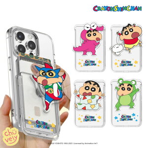 N񂿂 AN XCh J[h Magsafe X}zObv tBMA ObY }OZ[t ؍ 3 [ ObY 2025N K`K` MNV[ ANV Crayon Shinchan p