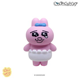 おぱんちゅうさぎ フィギュア マスコット 12cm グッズ 軽量 大きめ 夏 おパンチュウサギ展 イラスト 仲間