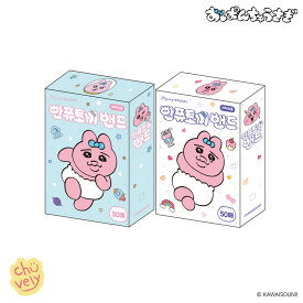 おぱんちゅうさぎ 韓国 バッグ 絆創膏 1+1 100枚 バッグ 防水 グッズ 韓国限定 なぜ人気 作家 アニメ 可哀想に ガチャガチャ レアうさぎ 押し活 カレー 歌 コメダ コラボ 本 おパンチュウサギ展 イラスト 仲間