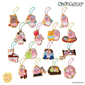 おぱんちゅうさぎ クッキー チャーム コット 韓国版 バッグ キーリング 16種類 1BOX バッグ グッズ 韓国限定 なぜ人気 作家 アニメ 可哀想に ガチャガチャ ローソンうさぎ 押し活 カレー 歌 コメダ コラボ 本 オパンチュウサギ キャラクター一覧