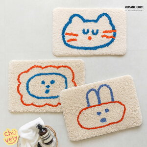 u`uU[ Brunch Brother EgoX}bg ver.3  ObY  }bg tbg }bg Brunch Brother ROMANE }CNt@Co[ ؍CeA CeApi ObY }l k fU