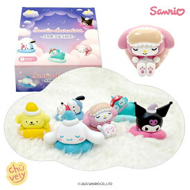 サンリオ グッズ スイート ドリーム シリーズ ガチャ マスコット フィギュア 全12種 クロミ シナモンロール ハンギョドン トミカ ハローキティ グッズ ぬいぐるみ 等身大 サンアロー キャラクター グッズ 雑貨 可愛い かわいい ピンク おぱんちゅ