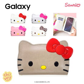 ハローキティ Galaxy S25 Ultra サンリオ Galaxyケース 手帳型ケース 日焼けキティ 50周年 S25 S24 S23 S24 S22 S21 Ultra サンリオオンライン docomo AU ソフトバンク SB ドコモ 可愛い グッズ 人気 キャラクター グッズ ストラップ付き ちいかわ
