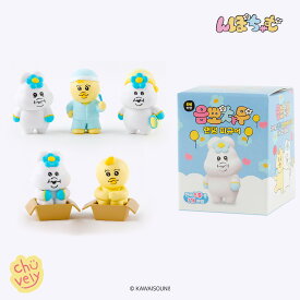 んぽちゃむ ランダム フェイス マスコット グッズ イラスト 韓国 ソウル ポップアップ 韓国 漫画 ガチャガチャ キャラクター 通販 ヘアブラシ 豚毛 ロールブラシ 限定 カールブラシ ブローブラシ マッサージ ヘアーブラシ カール 静電気防止 くし 櫛 艶髪 巻き髪 ツヤ 艶