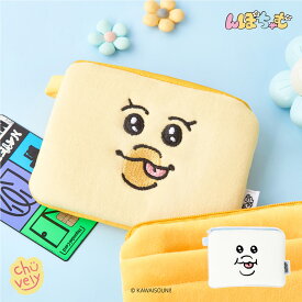 んぽちゃむ きみまろ ポーチ フェイス マスコット グッズ イラスト 韓国 ソウル ポップアップ 韓国 漫画 キャラクター 通販 ヘアブラシ 豚毛 ロールブラシ 限定 カールブラシ ブローブラシ マッサージ ヘアーブラシ カール 静電気防止 くし 櫛 艶髪 巻き髪 ツヤ 艶