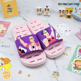 クレヨンしんちゃん マカオ ジョマ バスシューズ 履き心地のよい お風呂ブーツ 深型 フック穴付 25cm 白 男女兼用 靴 濡れない お風呂 スリッパ バスサンダル 吊るせる 壁掛け 収納 履きやすい シューズ 滑りにくいグッズ 漫画 映画 作者 声優 イラスト キャラクター