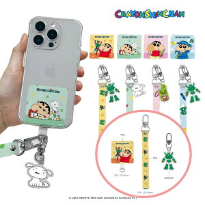 N񂿂 iPhoneP[X iPhone16 Pro MAX AN L[O + Xgbv V_[P[X ی X iPhone15 iPhone14 iPhone13 iPhoneSE2 i lC CXg ObY LN^[  Aj