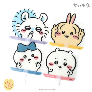 ちいかわ うちわ ハチワレ モモンガ うちわ 扇子 韓国版 韓国 グッズ ちいかわ 2 エンスカイ 団扇 夏雑貨 キャラクター グッズ メール便可 シネマコレクション 扇子 公式グッズ
