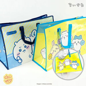  ObY GRobN 2P e sDz obN Chikawa eco GRobN e V[Nbg IׂȂ ܂Ƃߔ  h Ȃ񂩏 K`K` ؍ 2fUC  