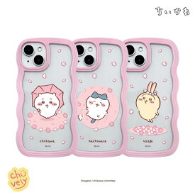 ちいかわ iPhoneケースiPhone16 iPhone15 iPhone16Pro うさぎ ハチワレ iPhone14 iPhone13 iPhone12 マスコット グッズ 可愛い キャラクター ウェーブ さくら 花見 バンパーケース 文房具 ぬいぐるみ マーケット iPhone14pro 韓国版 限定 アニメ Chikawa