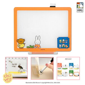 Miffy ~btB[ ^XN AN {[h  ^XN{[h \㏸ ^C}lWg CNt ObY Z  lC ~btB[ LN^[  蒠 XPW[ 