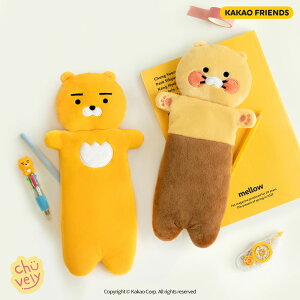 KAKAO FRIENDS `VN CA M ʂ yP[X  M e yP[X 킢 ǂ [ j̎q ̎q w w Z lC Vw wj v[
