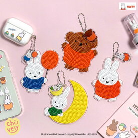 ミッフィー ダイヤモンドアート アクリル キーリング 道具一式 セット 韓国 グッズ キーホルダー リュック 刺繍 キラキラ 宝石 韓国限定 公式 可愛い キャラクター シリーズ ポチャッコ シナモンロール 韓国 DIY シール 知育玩具 集中力