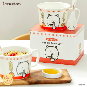 cbR~ ObY X[v{E Jbv k[h {E Zbg Xv[t Q [ M iKm̂  H M q `H| n Mtg j j XNG