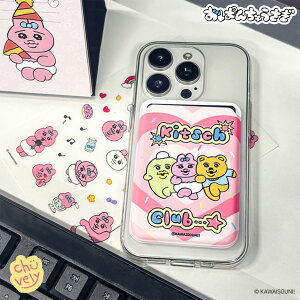 ς񂿂イ ObY iPhoneP[X iPhone16P[X iPhone15P[X Pro Max }OZ[t iPhone14P[X LN^[ iPhone15 iPhone14 iPhone11  JiV~؍ ȂlC  Aj z